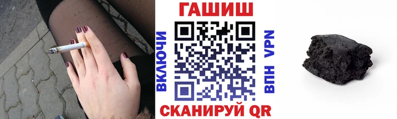 Какие есть наркотики Бузулук Гашиш Конопля СОЛЬ МЕТАМФЕТАМИН КОКАИН Меф мяу мяу Галлюциногенные грибы