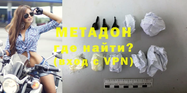 круглые Богданович