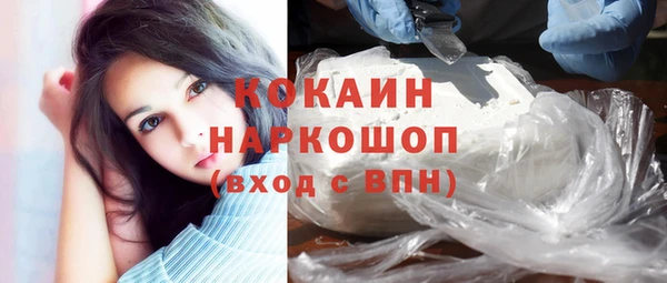 дмт Беломорск