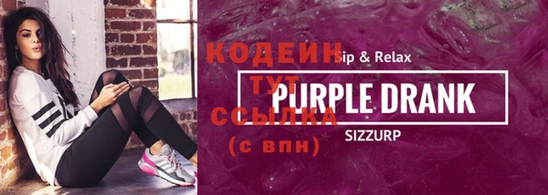 ешки Белокуриха
