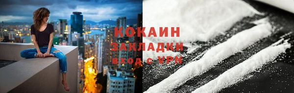 круглые Богданович