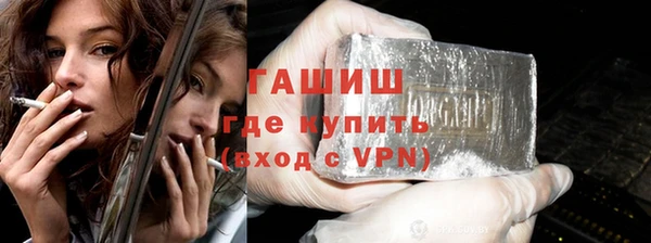 таблы Белоозёрский