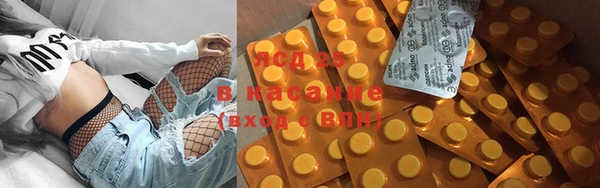 ешки Белокуриха