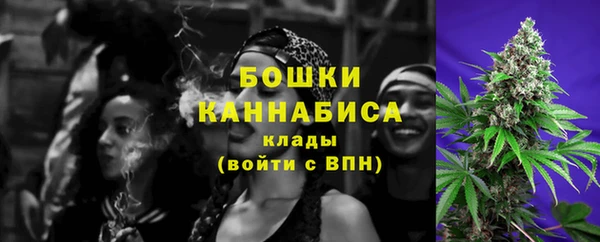таблы Белоозёрский