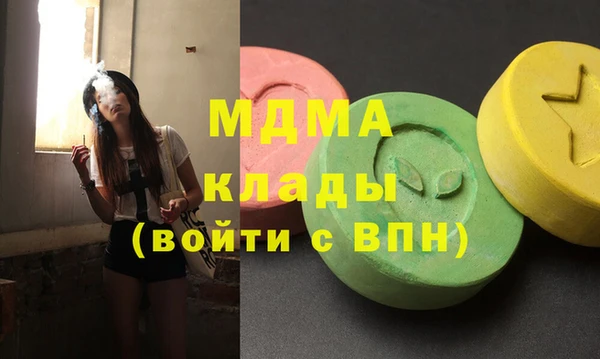 таблы Белоозёрский