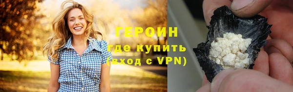 ешки Белокуриха