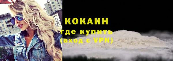 круглые Богданович