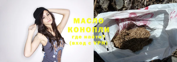 ешки Белокуриха