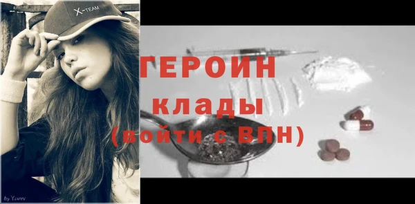 ешки Белокуриха
