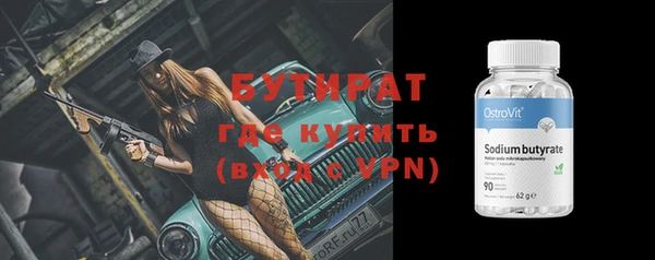дмт Беломорск