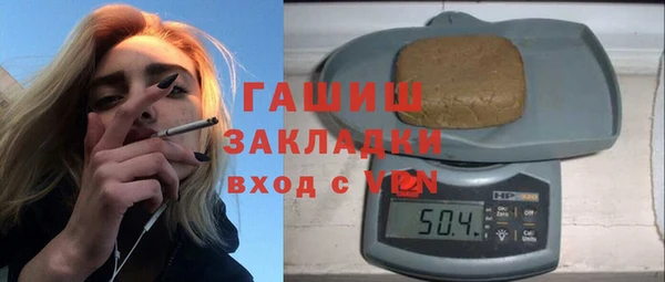 дмт Беломорск