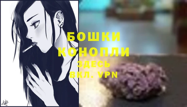 таблы Белоозёрский
