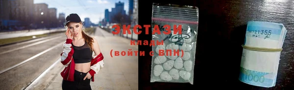 дмт Беломорск