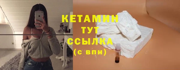 дмт Беломорск
