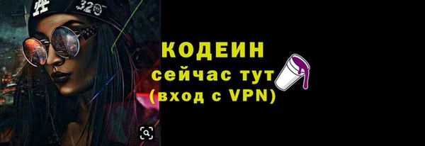 ешки Белокуриха