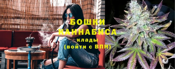 таблы Белоозёрский