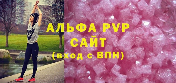 2c-b Сосновка