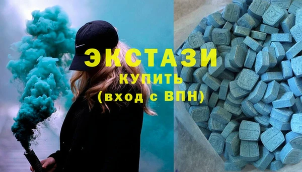 героин Богородицк