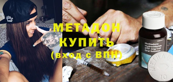 таблы Белоозёрский