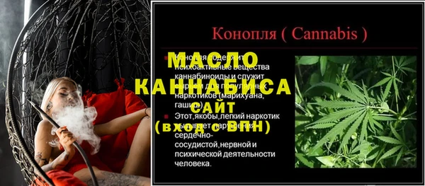 дмт Беломорск