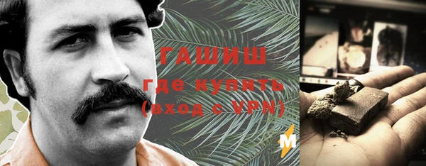 таблы Белоозёрский