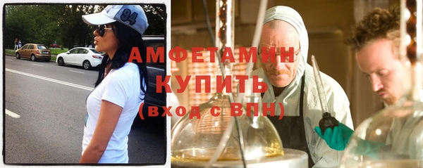 таблы Белоозёрский