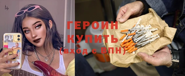 ешки Белокуриха