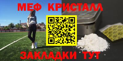 марки lsd Лесосибирск