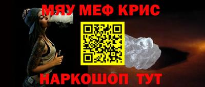 марки lsd Лесосибирск