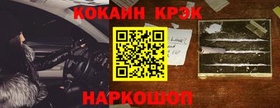 мяу мяу мука Сертолово