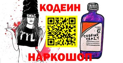 марки lsd Лесосибирск