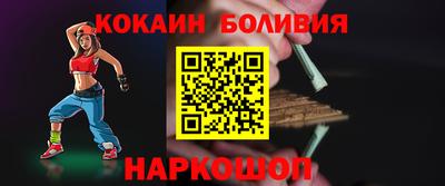 меф VHQ Ликино-Дулёво
