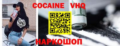 гидропоника Симферополь