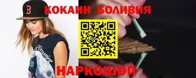 меф VHQ Ликино-Дулёво