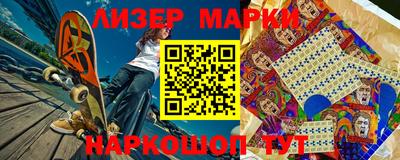 mix Ливны