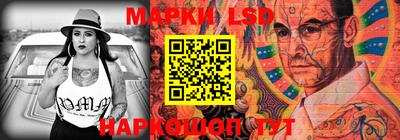 меф VHQ Ликино-Дулёво