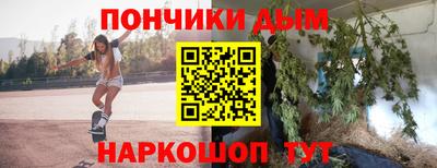 марки lsd Лесосибирск