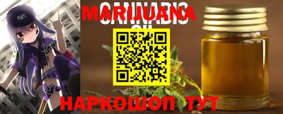 mix Ливны