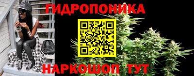 меф VHQ Ликино-Дулёво