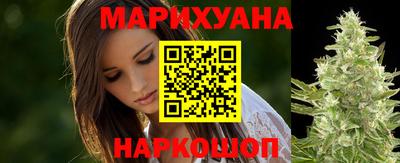 меф VHQ Ликино-Дулёво