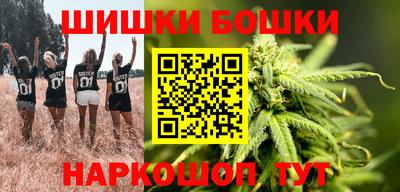 mix Ливны