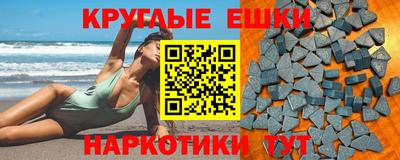 марки lsd Лесосибирск