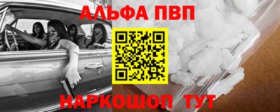 mix Ливны