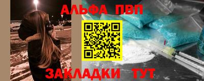 mix Ливны