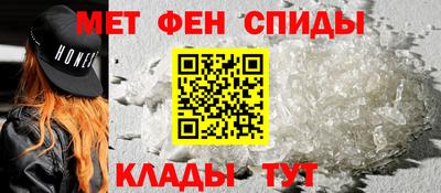 марки lsd Лесосибирск
