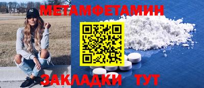 mix Ливны