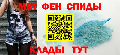 mix Ливны