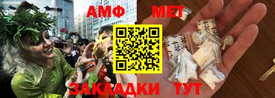 mix Ливны