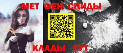 марки lsd Лесосибирск