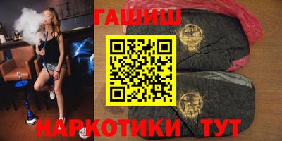 mix Ливны